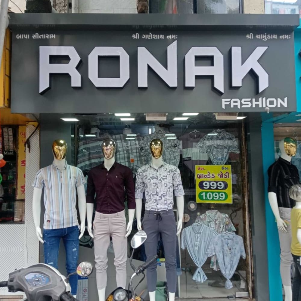 Ronak fashion logo