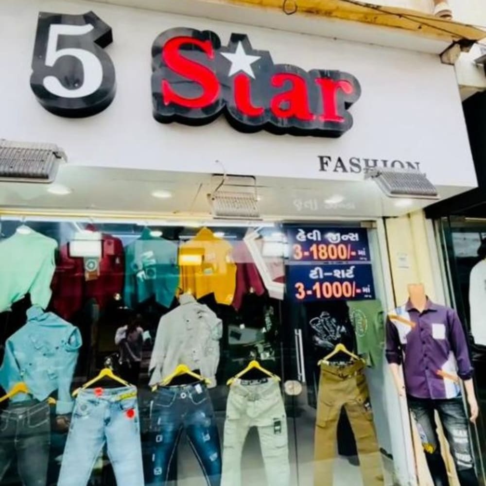 5 star fashion  logo