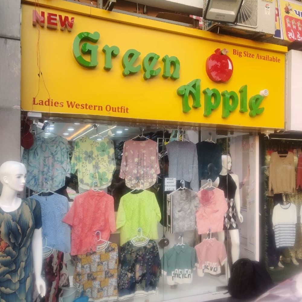 New Green Apple logo