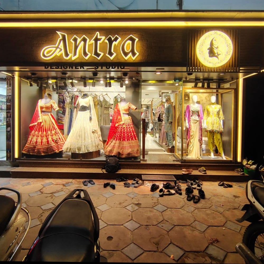 Antra Designer Studio  logo