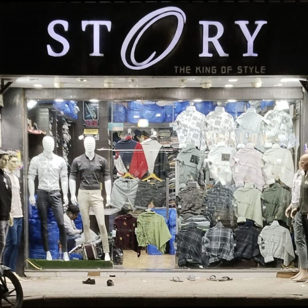 Story the King of style  logo