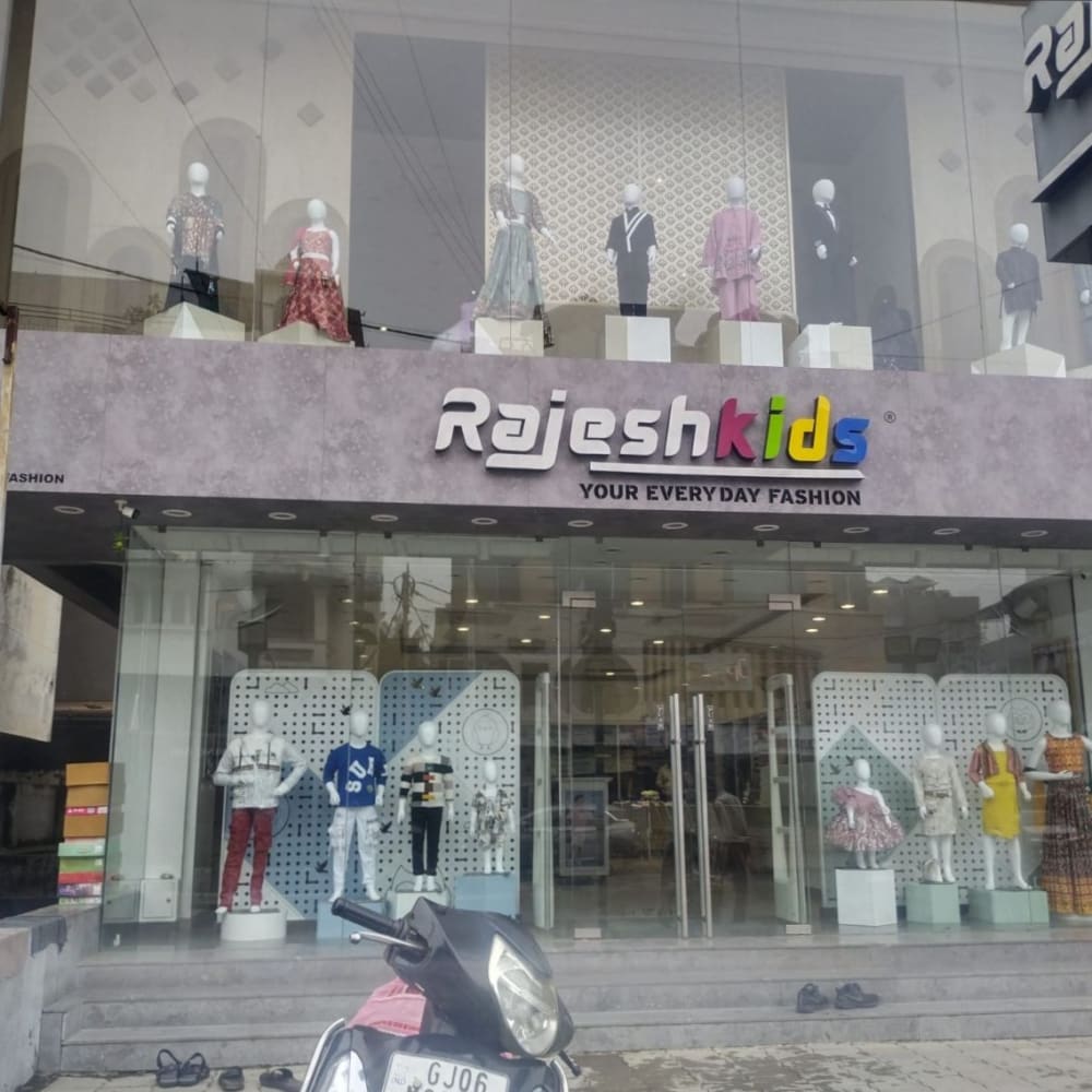 Rajesh kids  logo