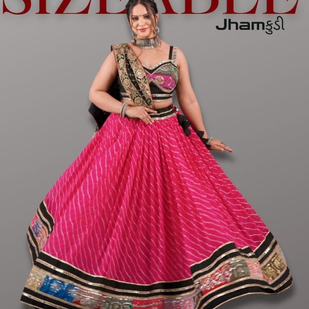 Lehenga