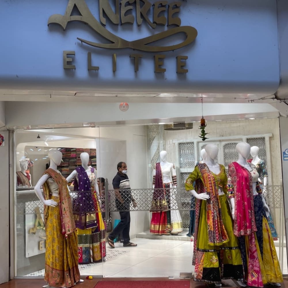 Aneree logo
