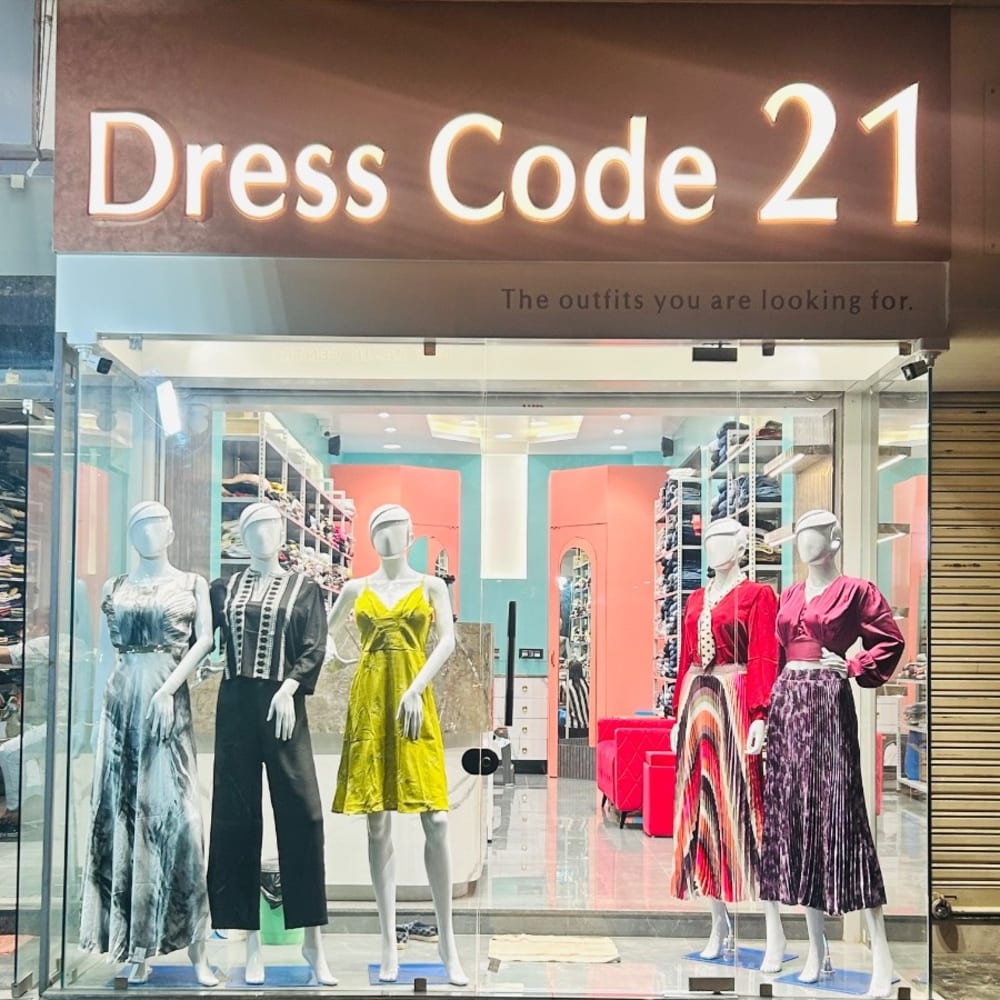 DRESS CODE 21 logo