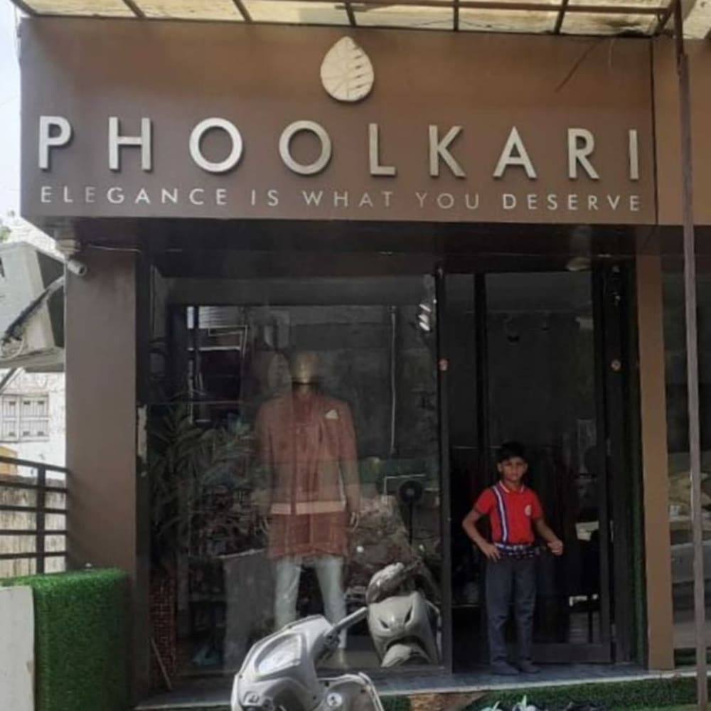 Phoolkari designer studios  logo