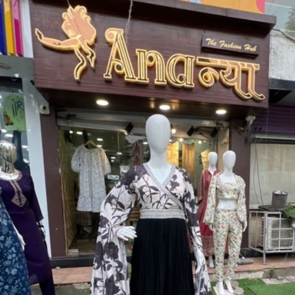 ANANYA THE FASHION HUB logo