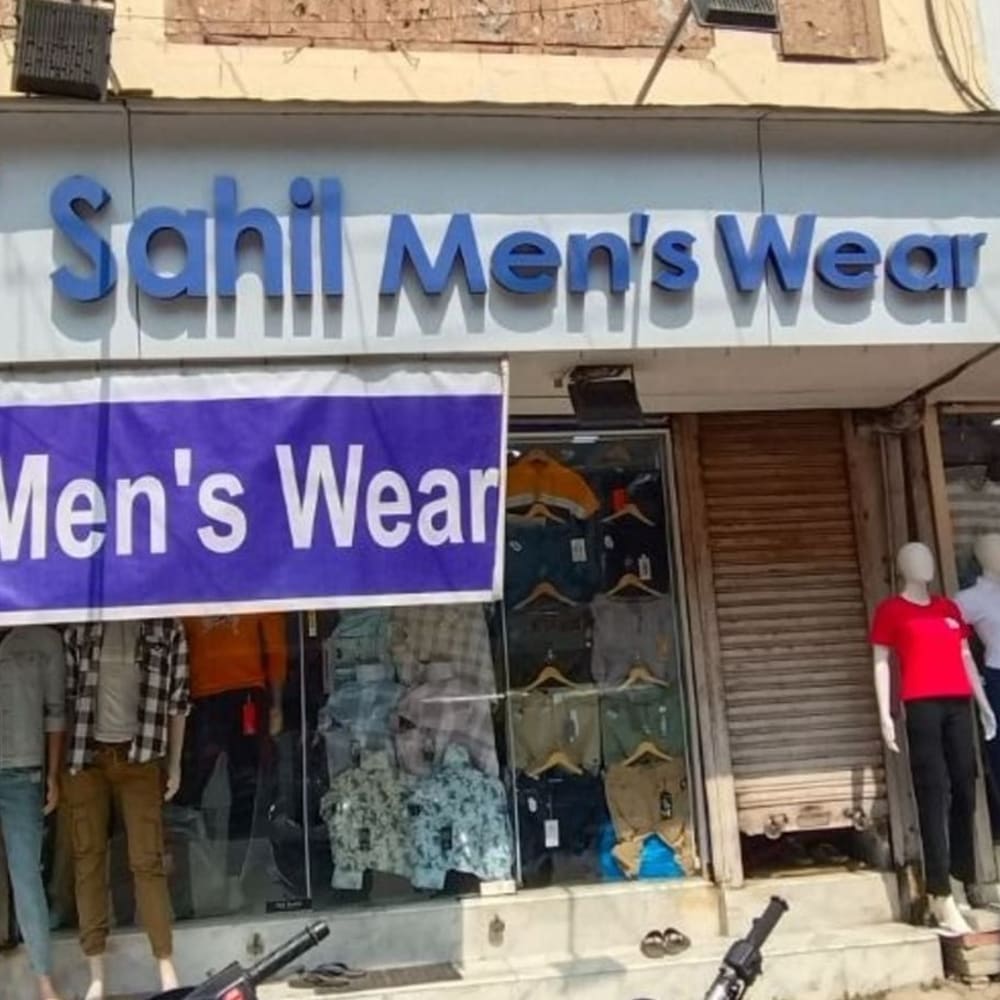 Sahil Menswear logo