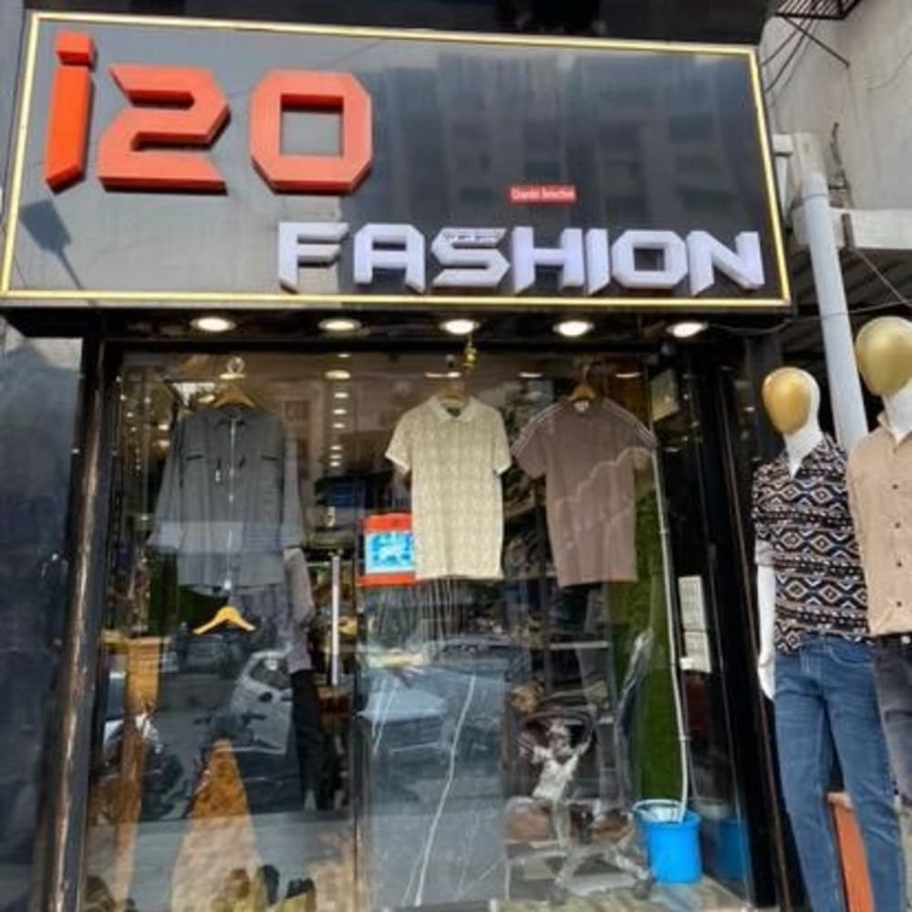 I20 Fashion logo