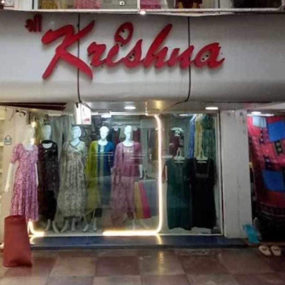 Krishna logo