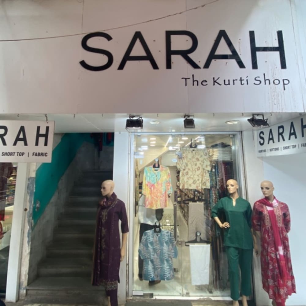 SARAH logo