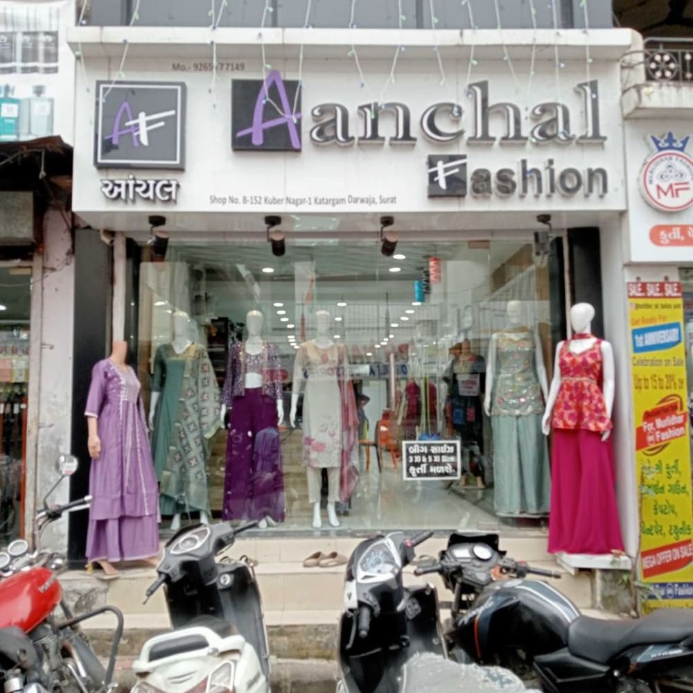 Aanchal Fashion  logo