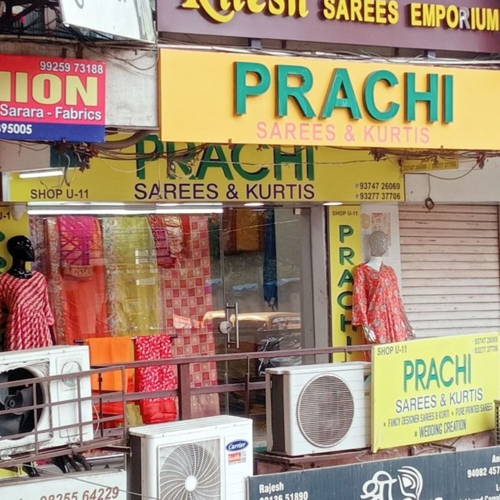 Prachi Sarees logo