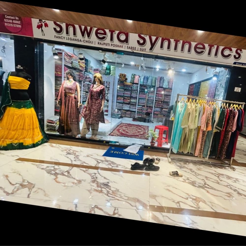 SHWETA SYNTHETICS logo