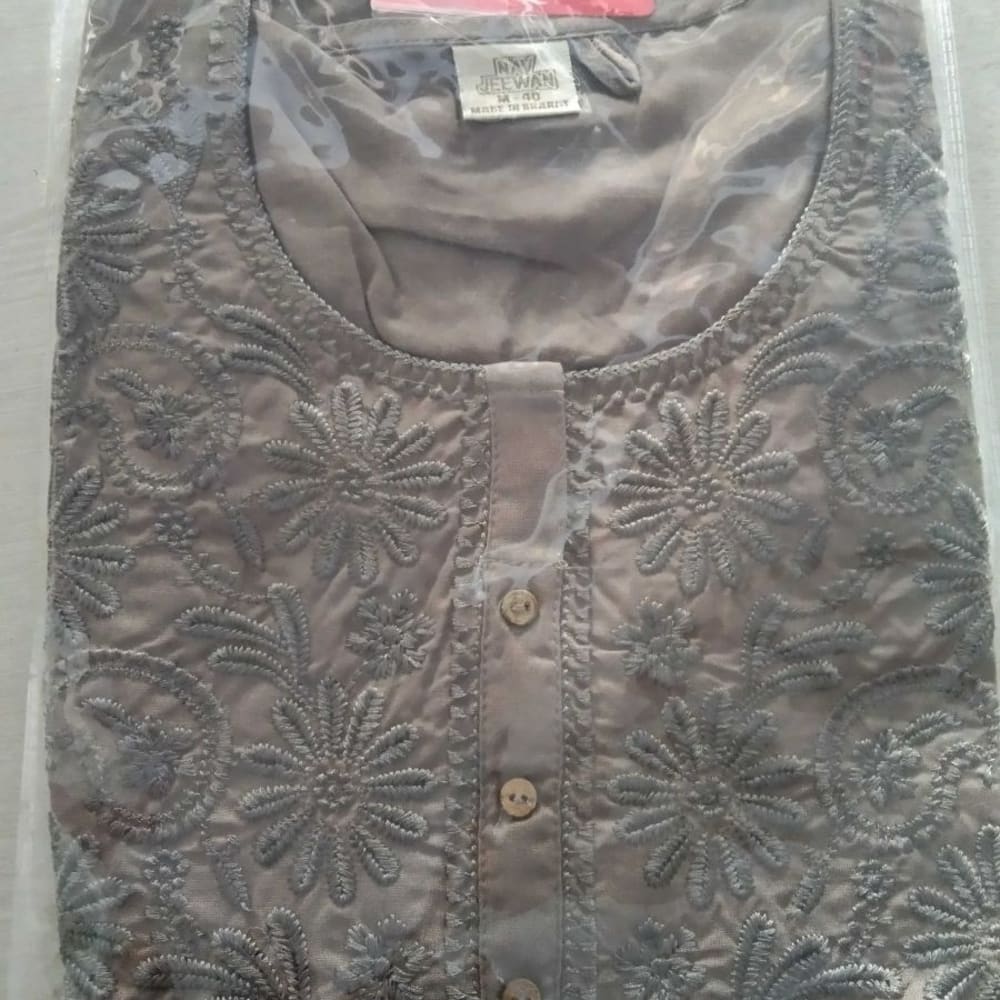 Kurta