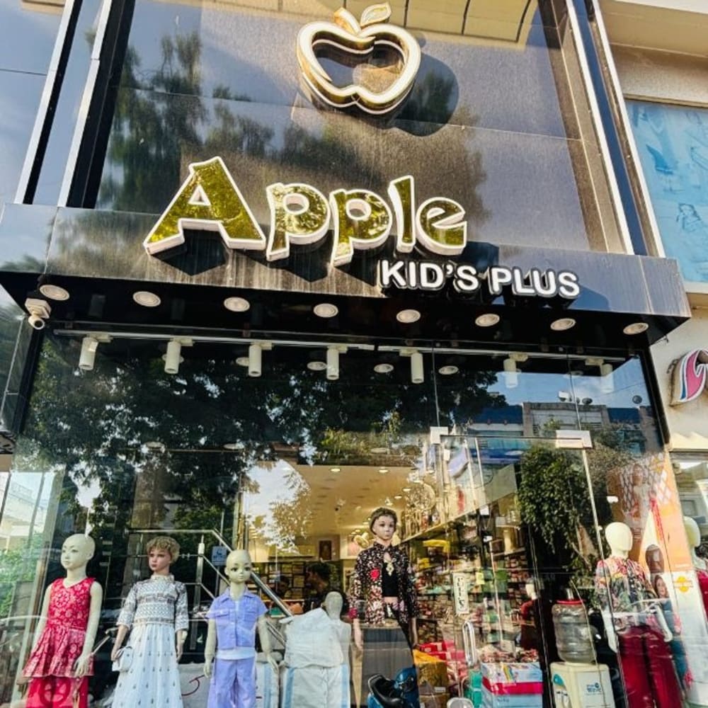 Apple kids plus logo