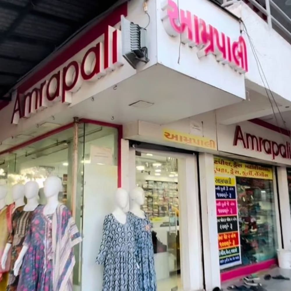 Amrapali  logo