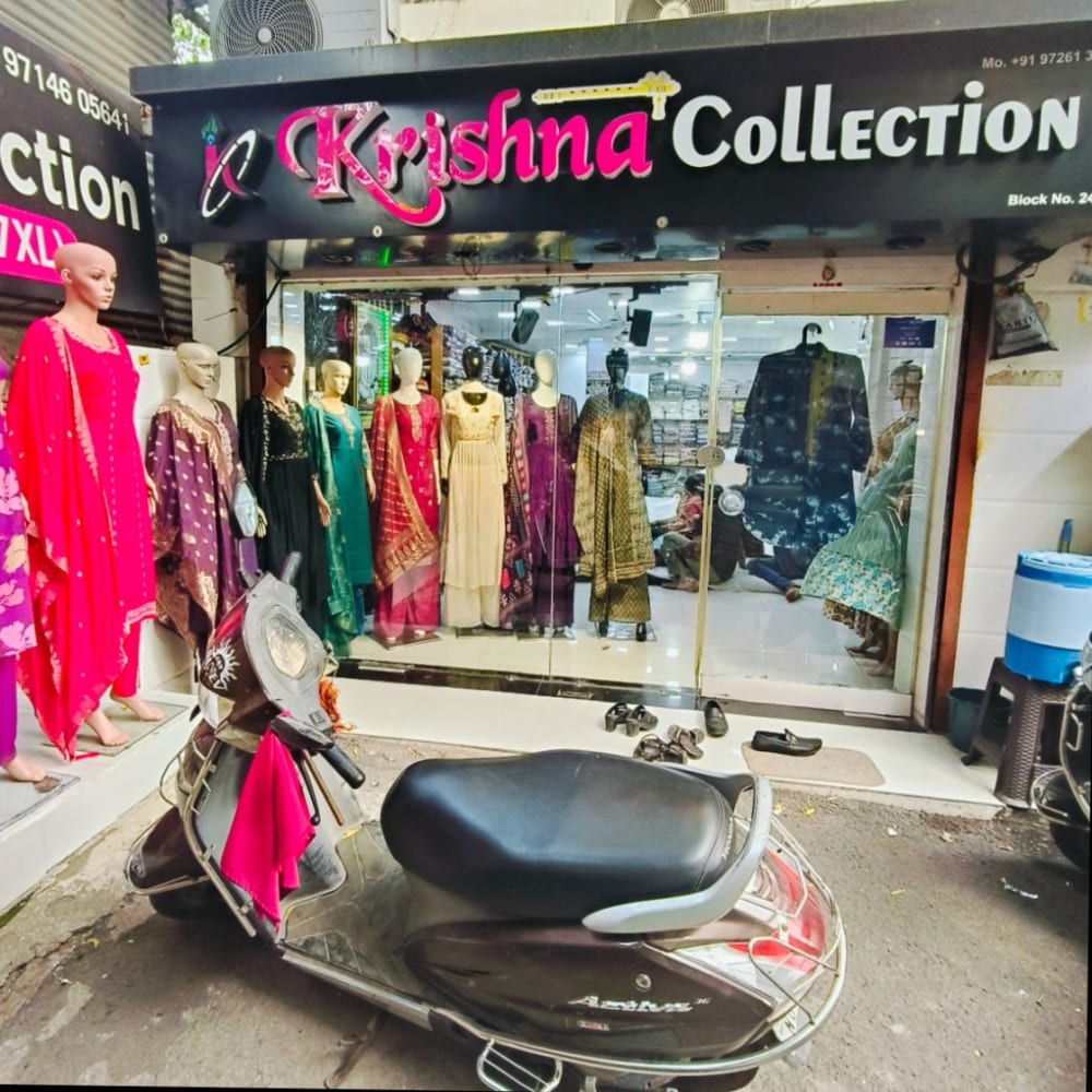 Krishna collection  logo