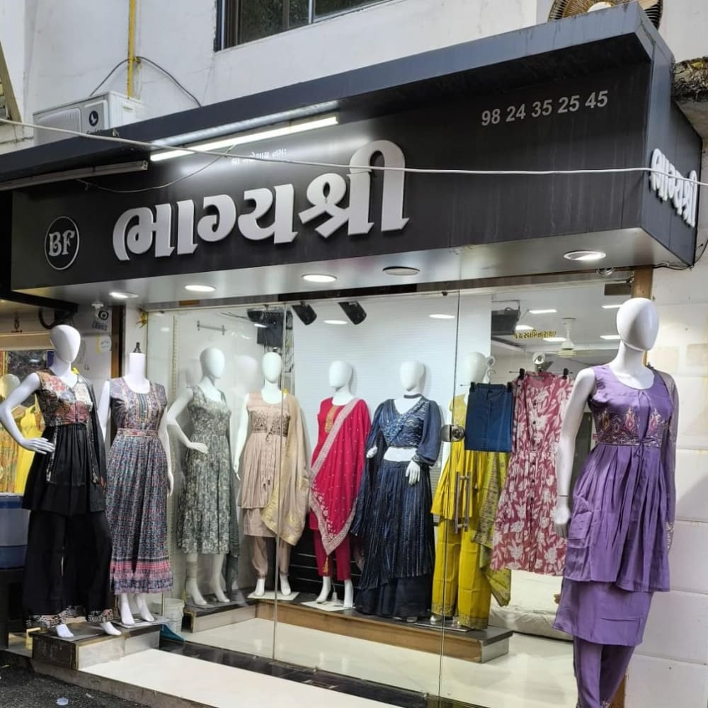 Bhagyashree fashion  logo