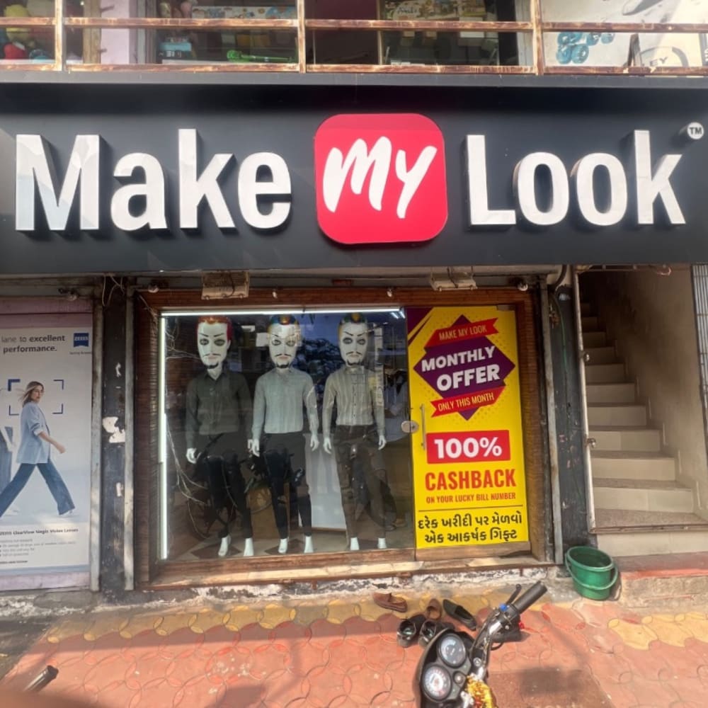 MAKE MY LOOK logo