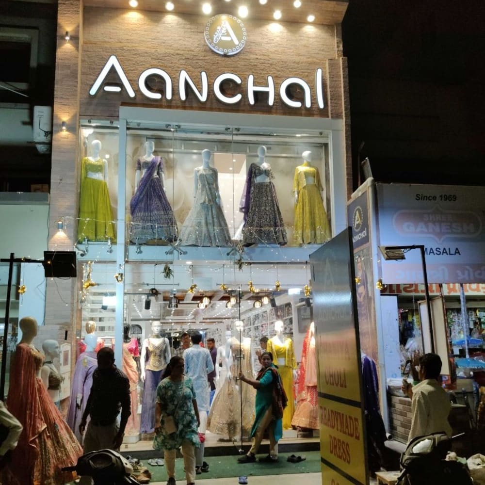 Aanchal  logo