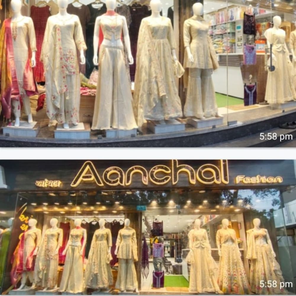 Aanchal fashion  logo