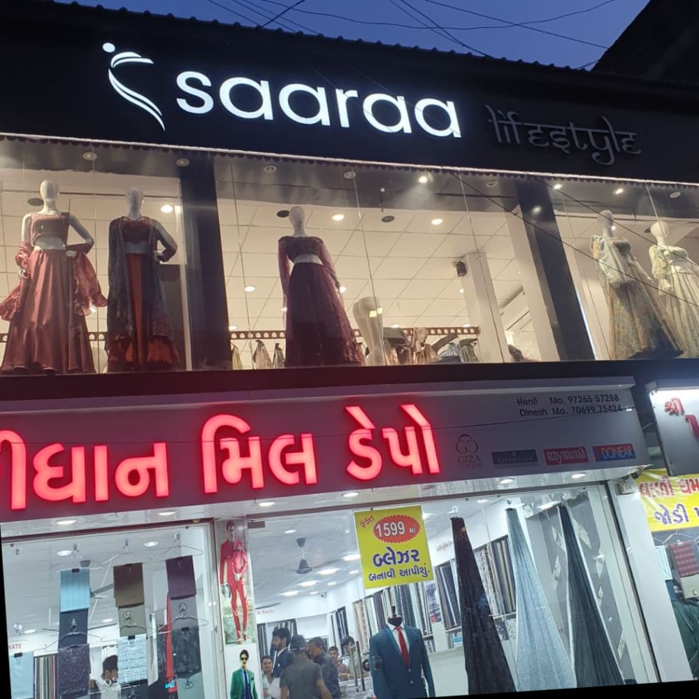 Saaraa lifestyle  logo