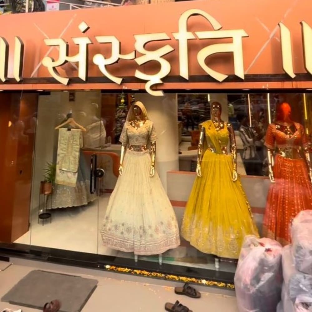 Sanskruti logo