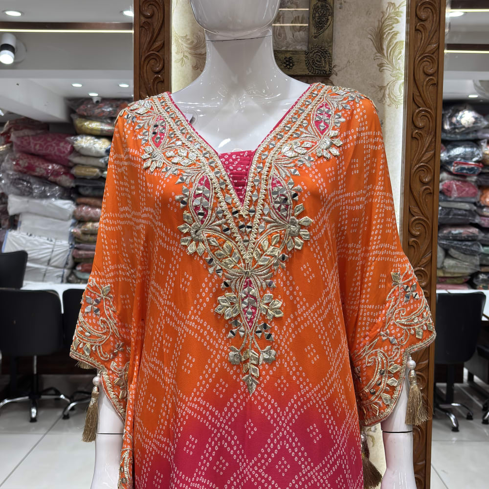 Salwar Suite