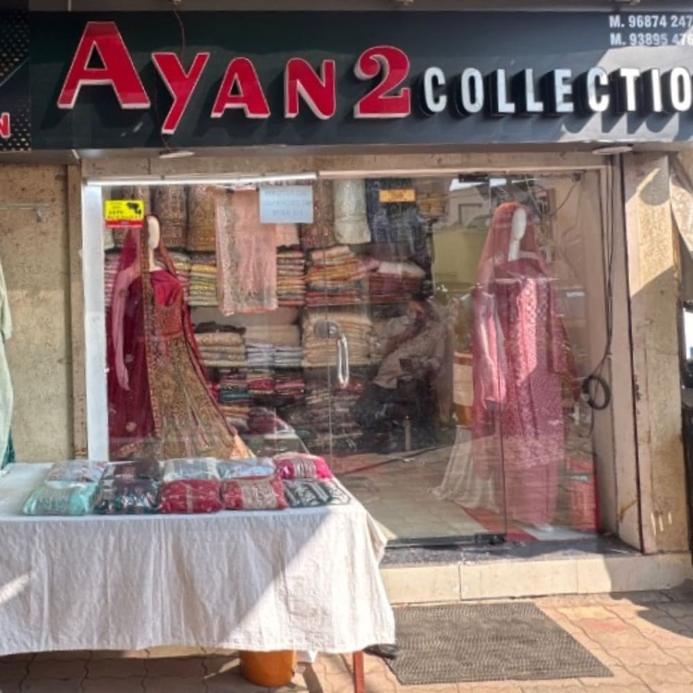 Ayan 2 collection  logo