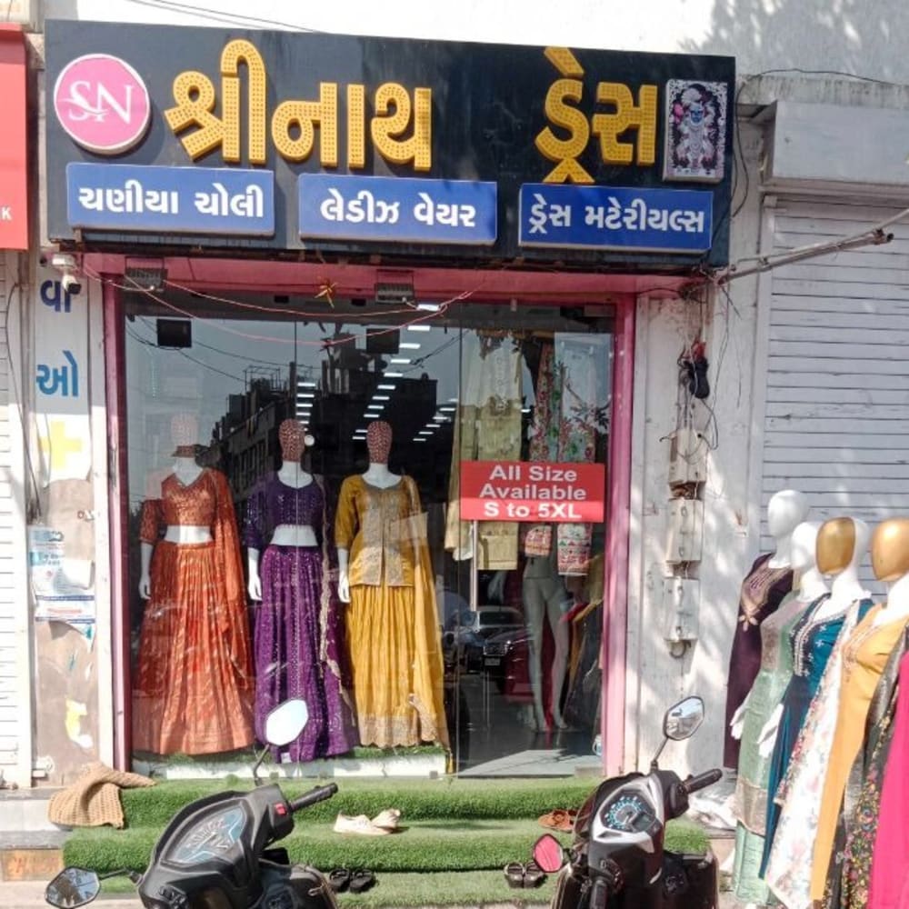 Shreenath Dress  logo