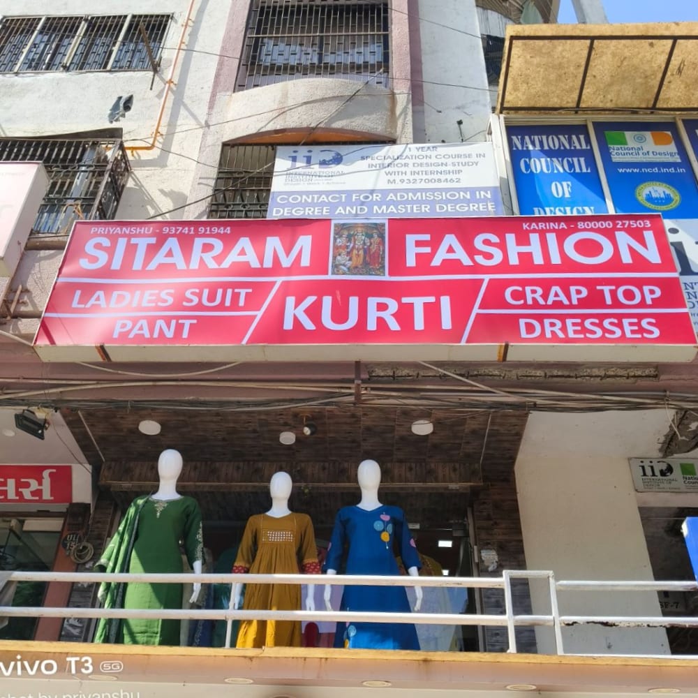 Sitaram Fashion  logo