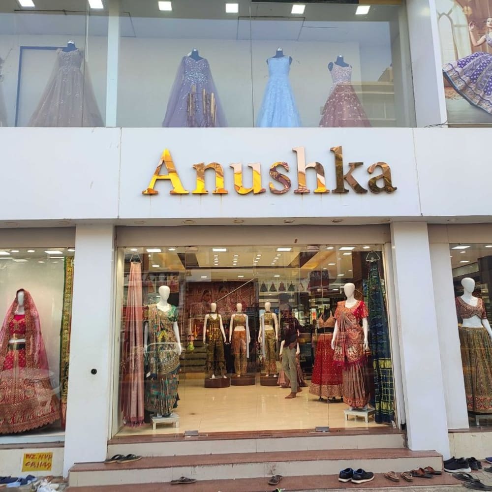 Anushka  logo