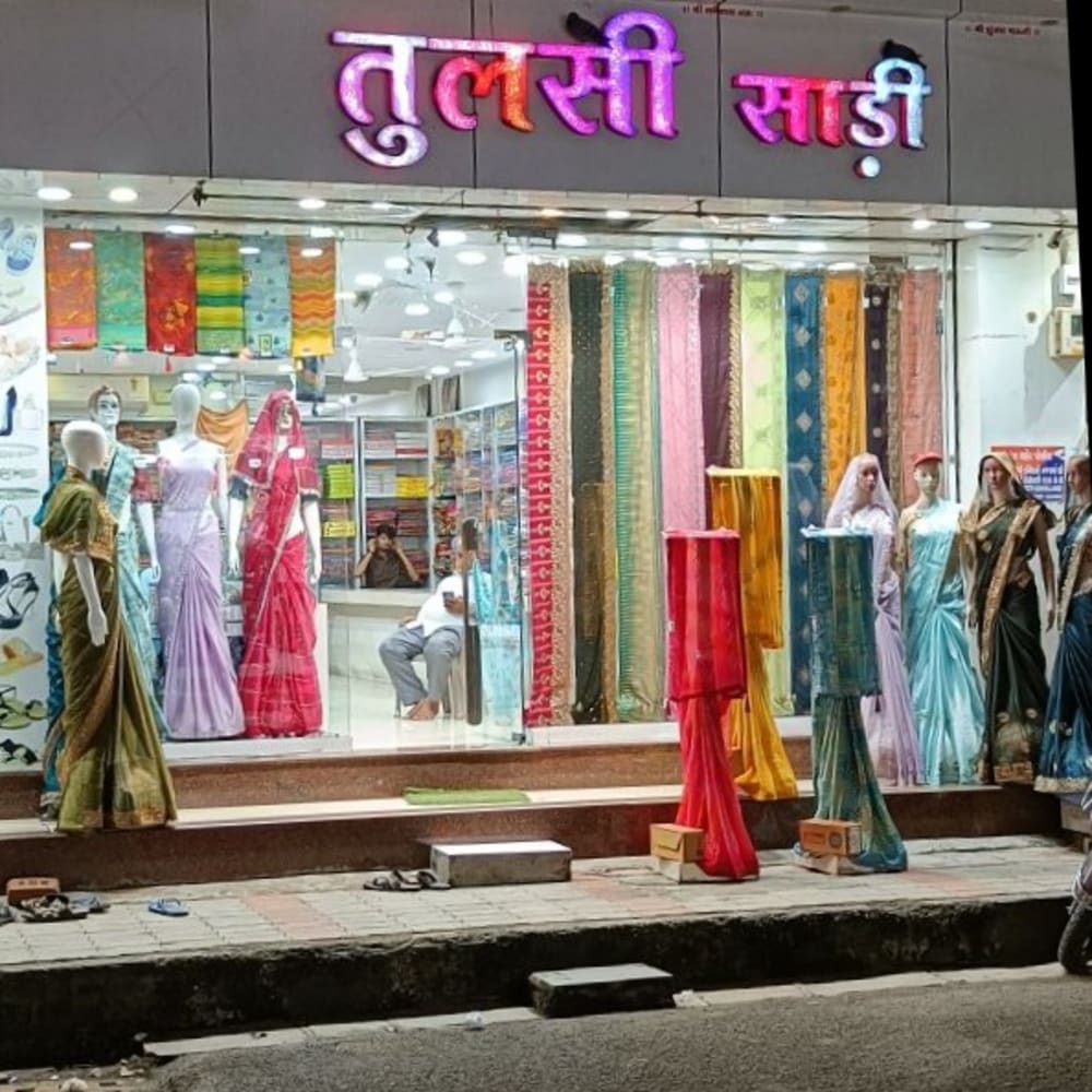 Tulsi saree  logo