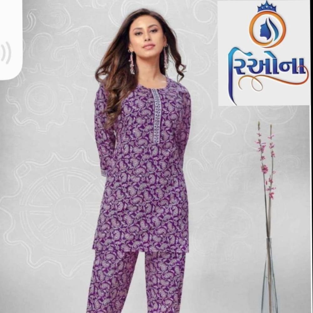 Purple Sleepwear 3
