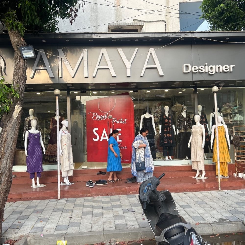 Amaya designer logo