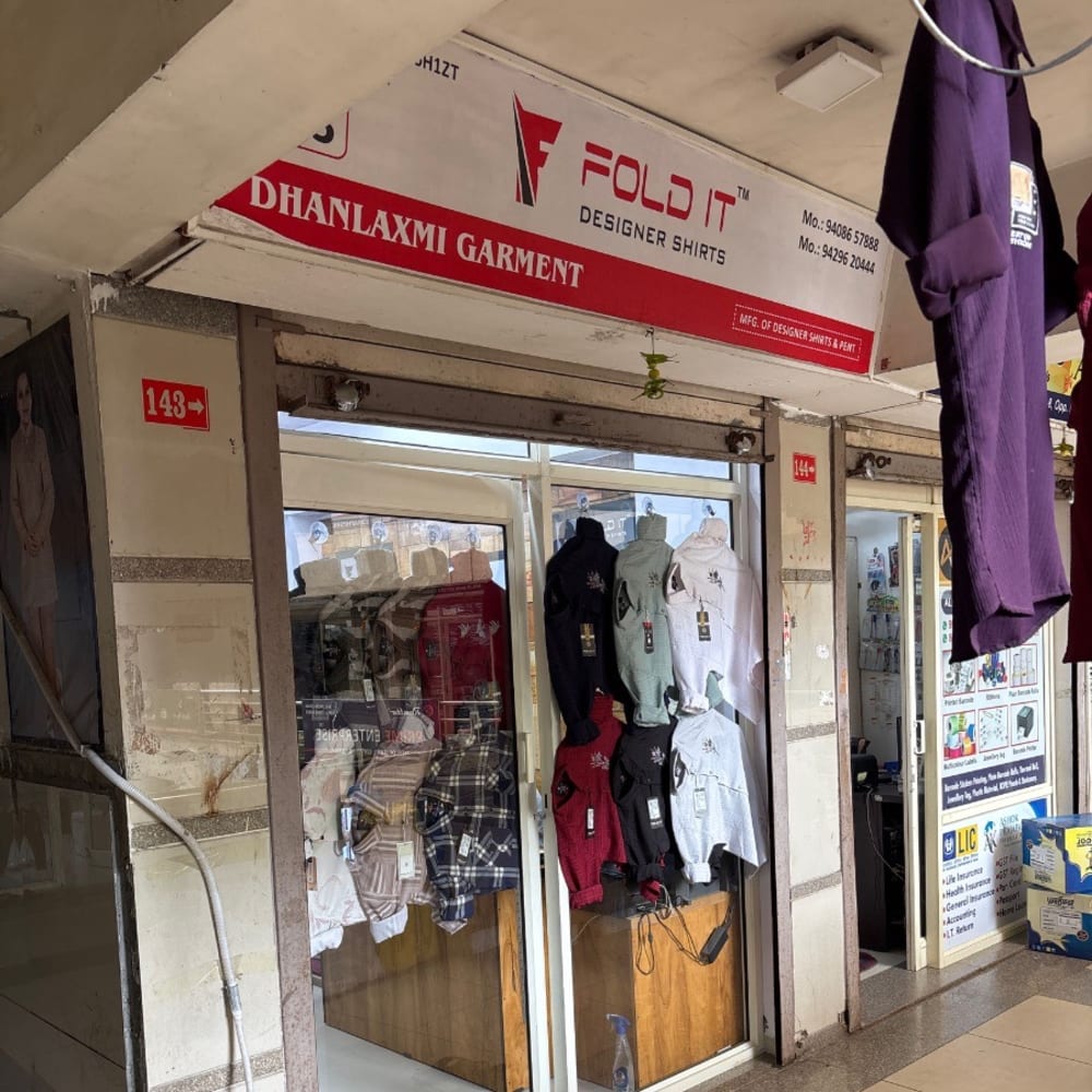 Dhanlaxmi garment logo
