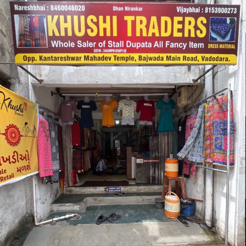 Khushi Traders logo