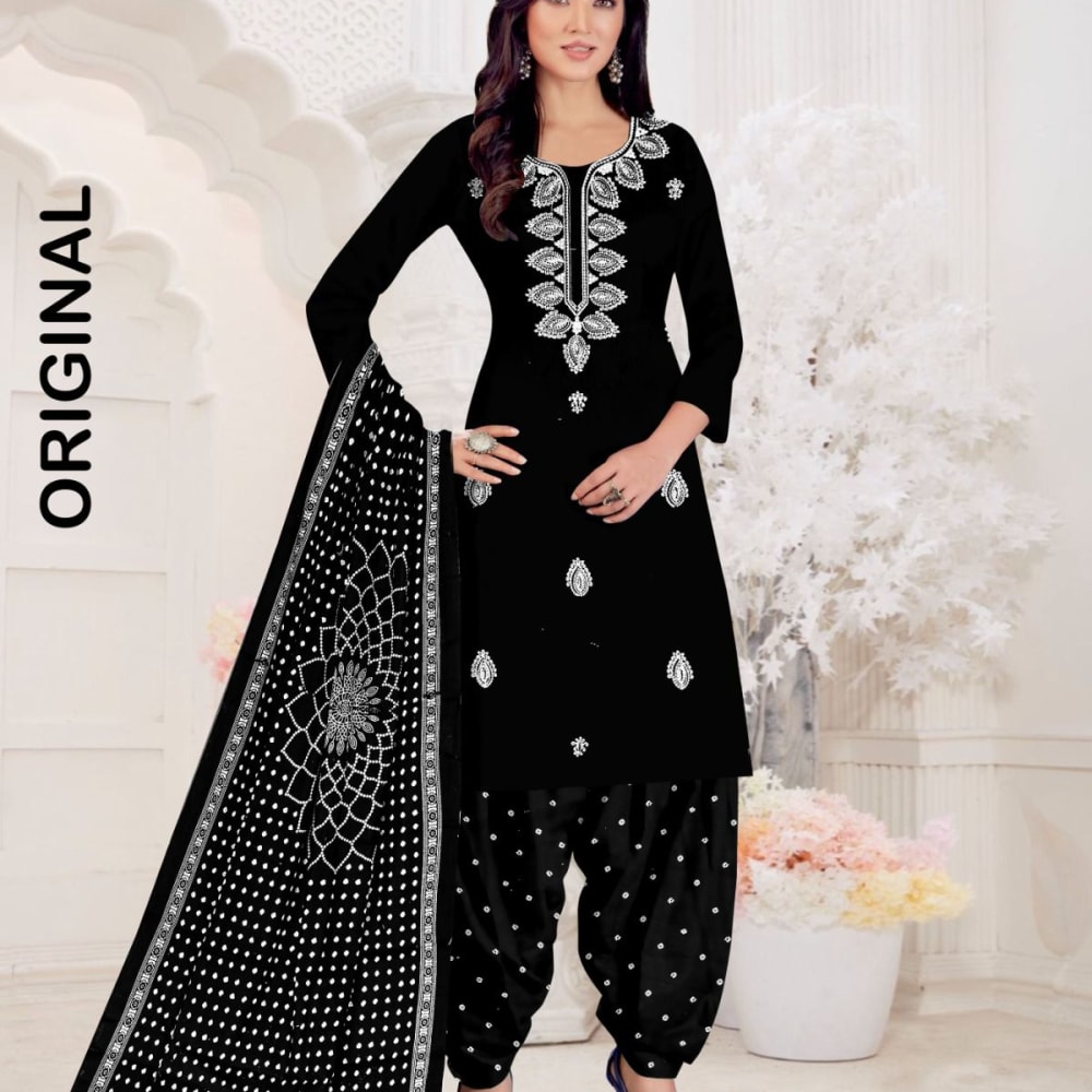 Black Salwar Suite