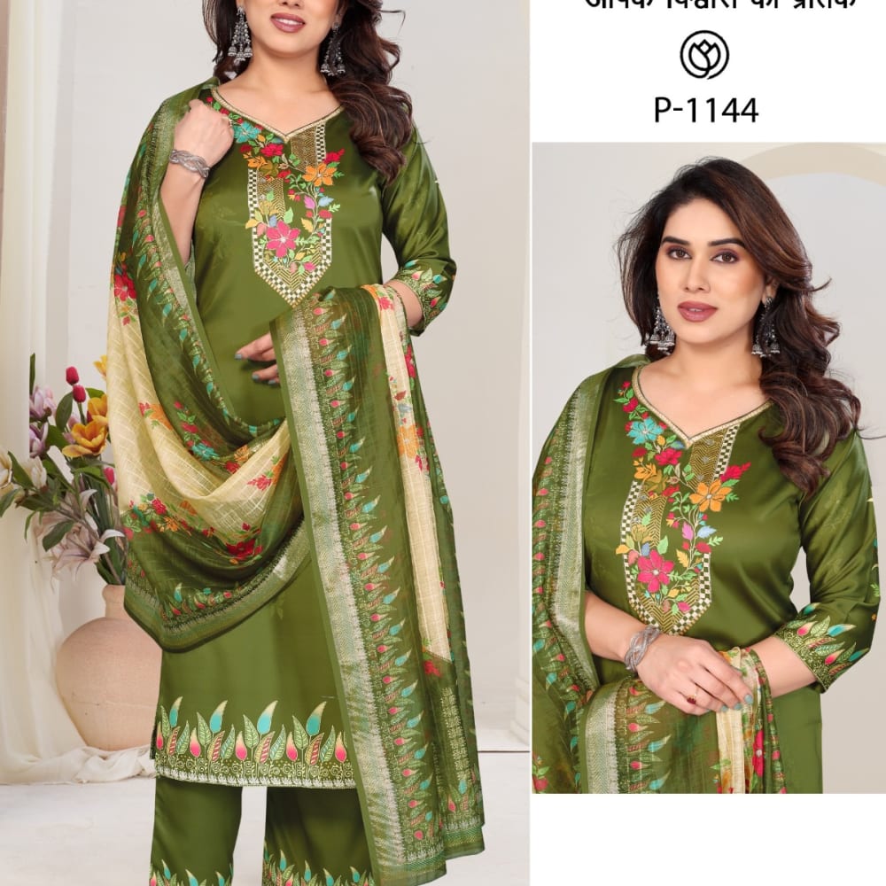 Green Salwar Suite
