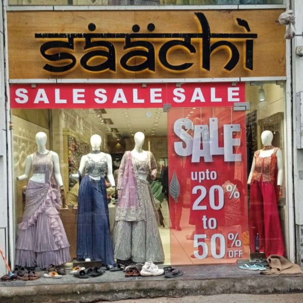 saachi  logo
