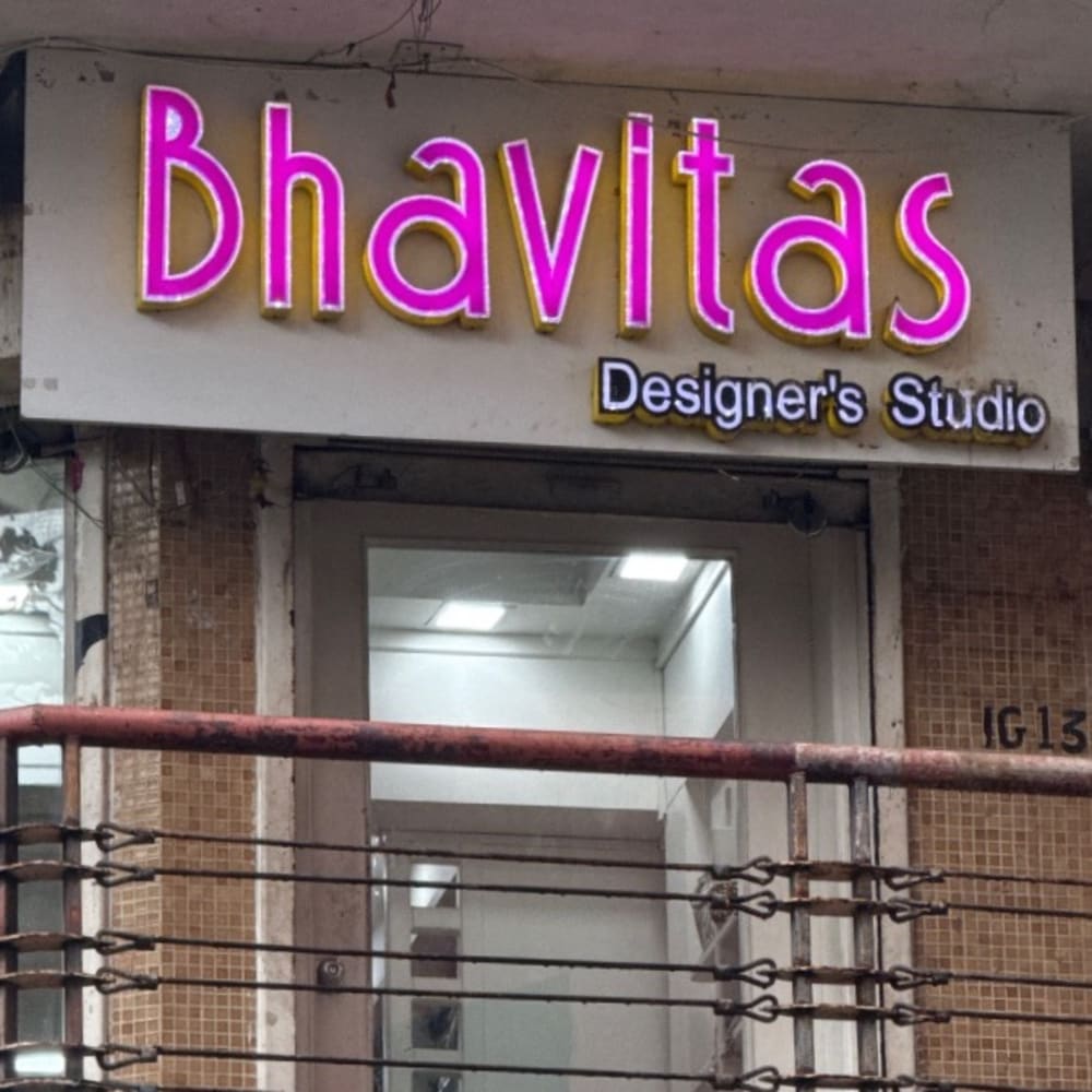 Bhavitas designer studio logo