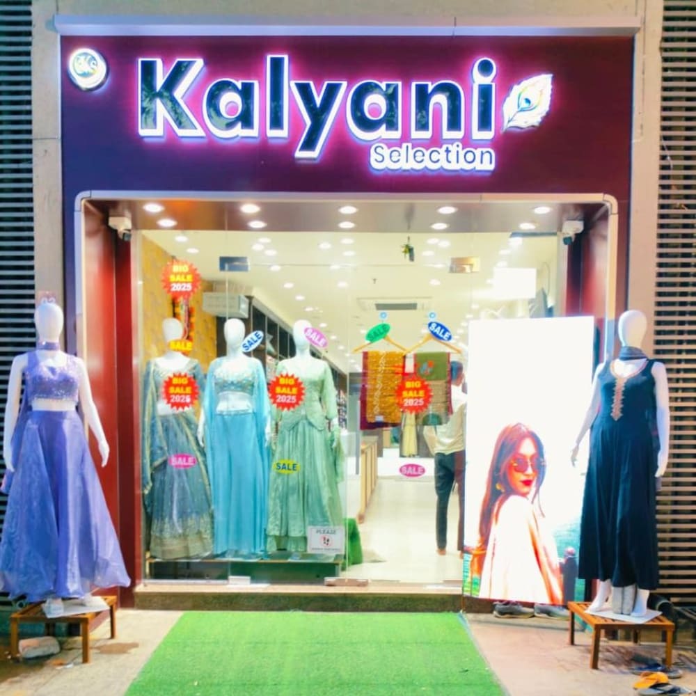 KALYANi selection  logo