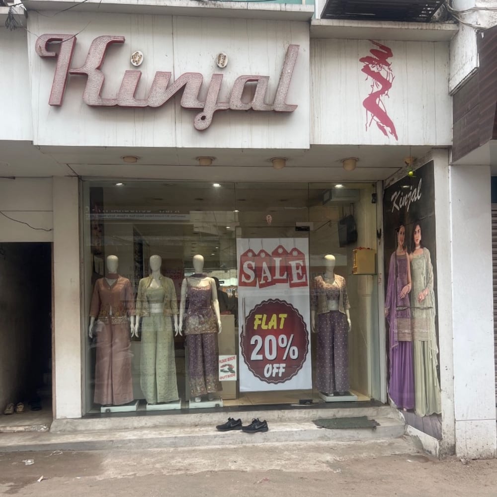 Kinjal  logo