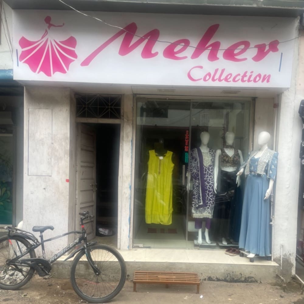 Meher Collection  logo