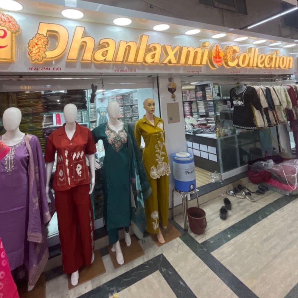 Dhanlaxmi collection logo
