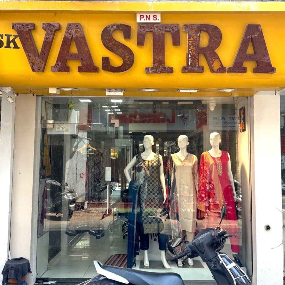 VASTRA  logo