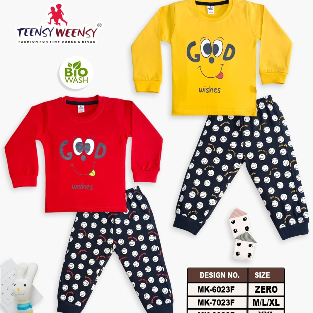 Baby Sets