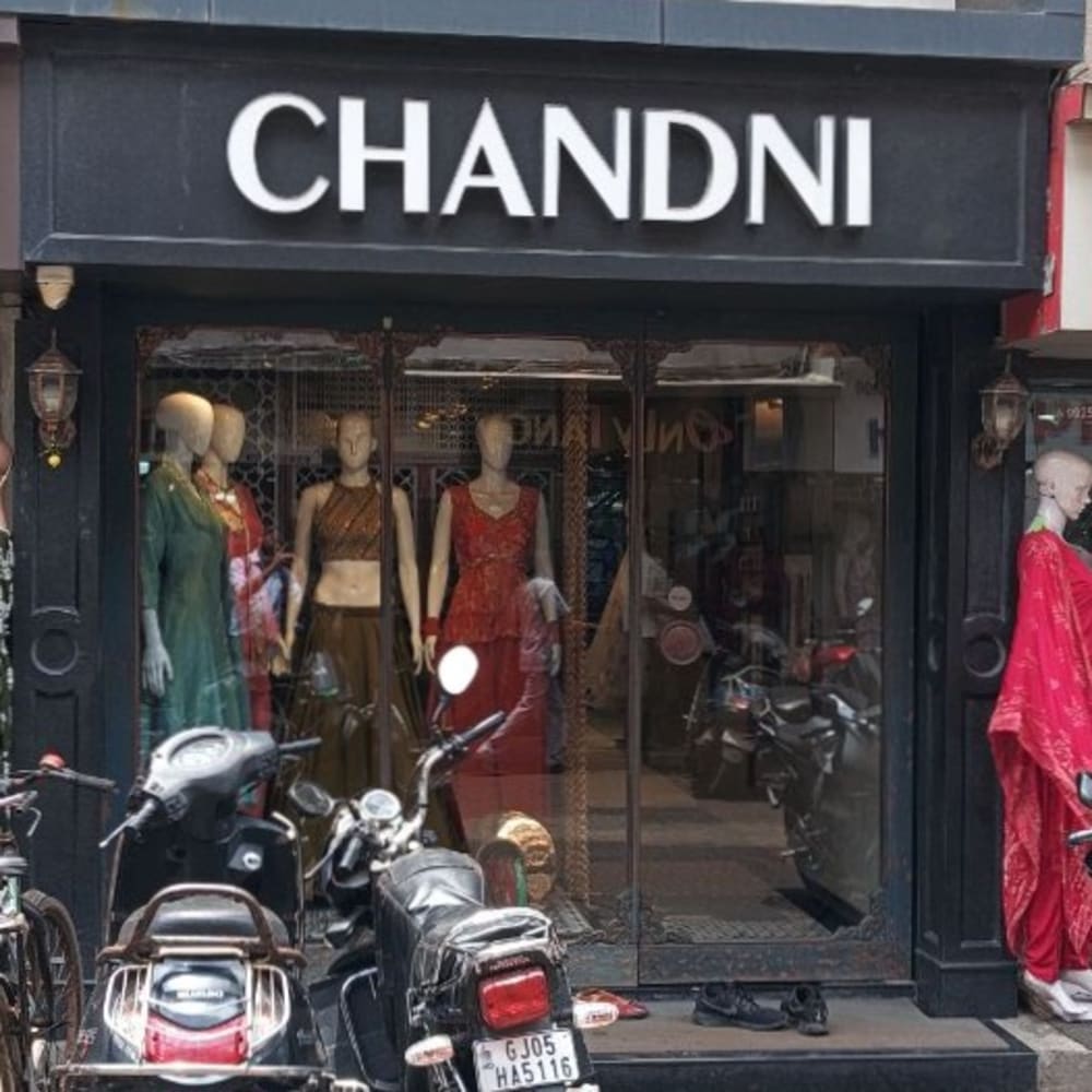 CHANDNI  logo