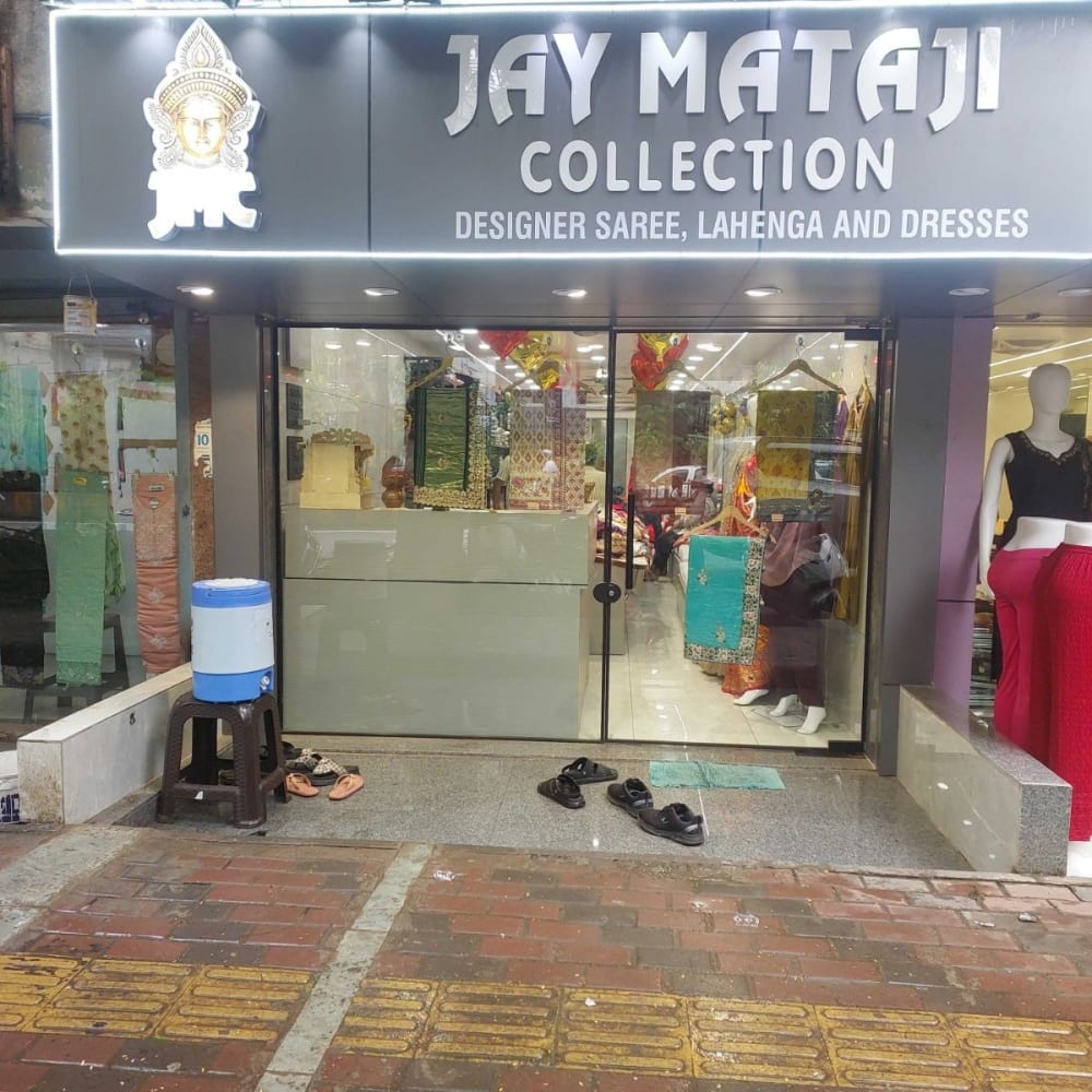 Jay mata ji collection  logo